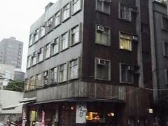 ホステル ハッピーファミリー 写真