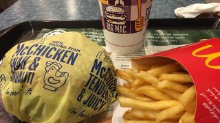 セットで400～500円程度でした