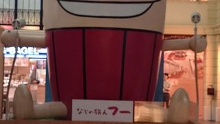 とても大きな空港