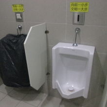 駅構内のトイレの様子