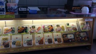 チキンナンバン