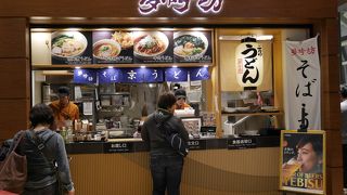 出国後に手軽にうどんを食べられます