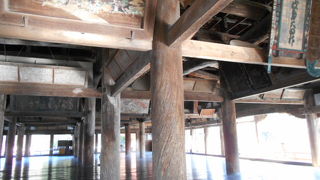 引き寄せられて