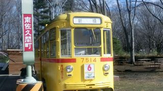 また乗ってみたい