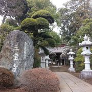 近場でご朱印を頂く。武蔵野三十三観音霊場3番寺、三宝寺