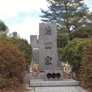 小説家「徳田秋声」のお墓です
