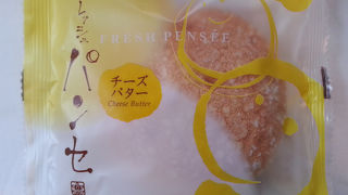 フレッシュパンセ