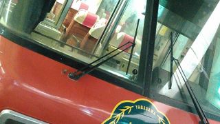 特急でも普通と同じ料金