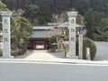 赤松院 写真