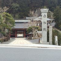 赤松院 写真