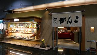 京都駅直結でファミリーから宴会などリーズナブルな価格の和食処