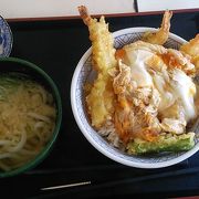 べんとうのヒライ熊本玉名市