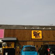 福岡大牟田市高専ダゴ