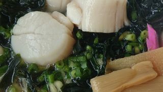 太宰治が好んだ郷土料理