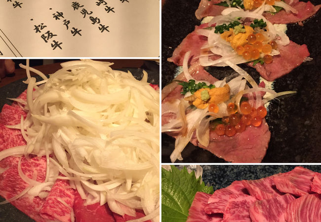 激ウマA5ランクの和牛&創作和食店