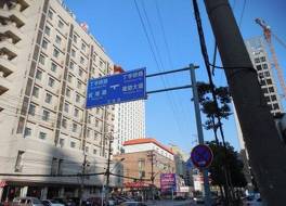 Jinjiang Inn Select Wuhan Chu Hehan Street Shuiguohu