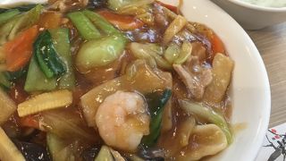 ボリューム満点