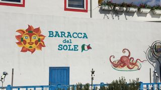 バラッカ・デル・ソーレ