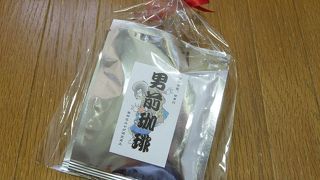 ビーンズ喜多見