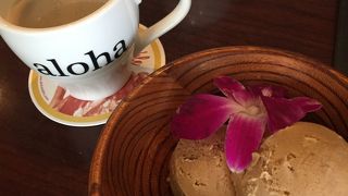 メニューが少ない