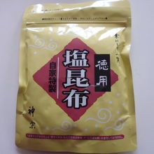 お徳用昆布