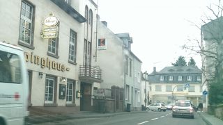 Viktoria im Kolpinghaus