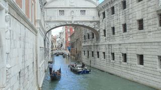 見過ごさないように