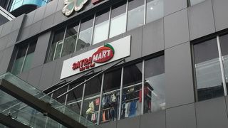 庶民的な雰囲気