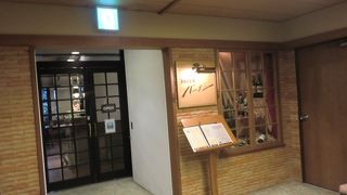 飛騨牛のコース