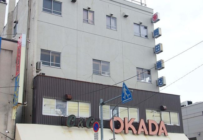 岡田商店 クチコミ・アクセス・営業時間｜札幌【フォートラベル】