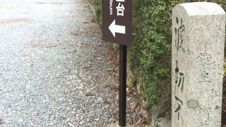 何故か知らない外国の方とご一緒しました・・・