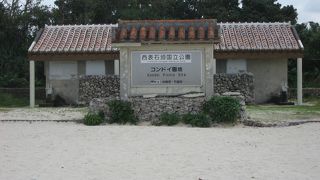 広々としたビーチ