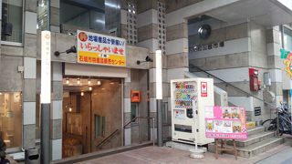 石垣牛がおいしそうでした