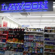 Lawson
