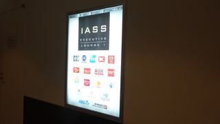 狭くて混んでいる