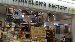 おもしろいお店