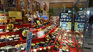 メニューが豊富