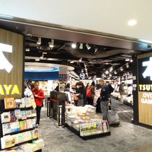 TSUTAYAならではの充実度