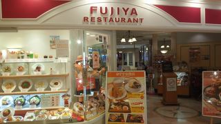 出発前に昼食をとりました