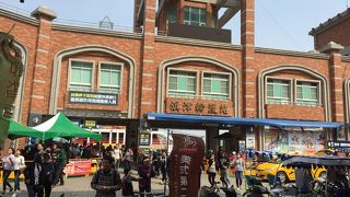 西子湾行きのフェリー乗り場