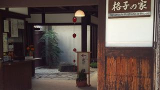 奥行きのある町家