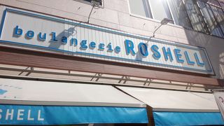 挽きたてコーヒーのサービスあり