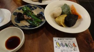 「石垣島ラー油」のペンギン食堂