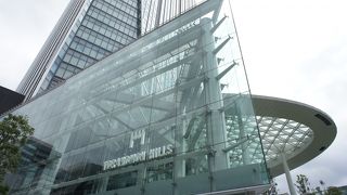 ドラえもん型の「トラのもん」