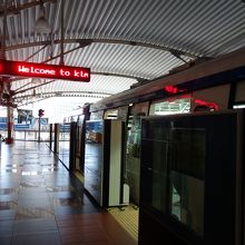 ブキッ・ナナス駅ホーム