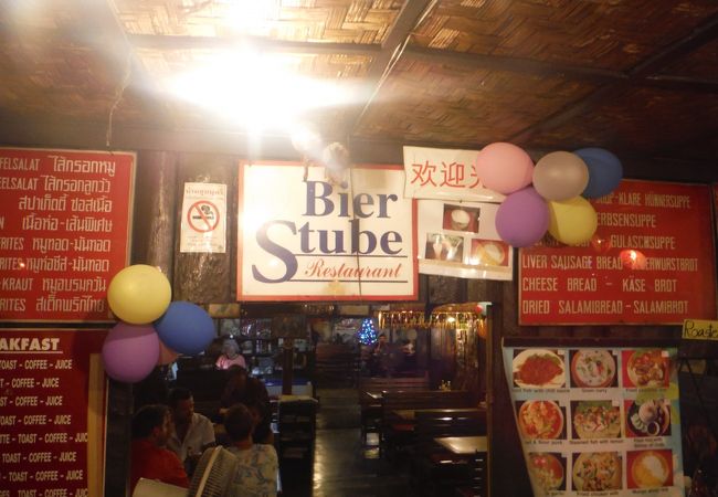 洒落たタイレストラン