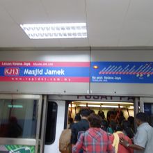 マスジット・ジャメ駅