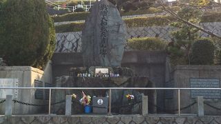 軍艦、戦艦などの慰霊碑が集合