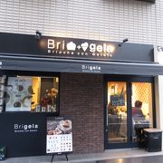 日本初のブリオッシュ・ジェラード専門店