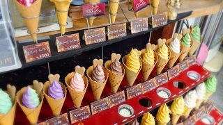 ソフトクリーム選び放題！！
